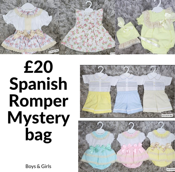 £20 Spanish Romper Mystery Bag